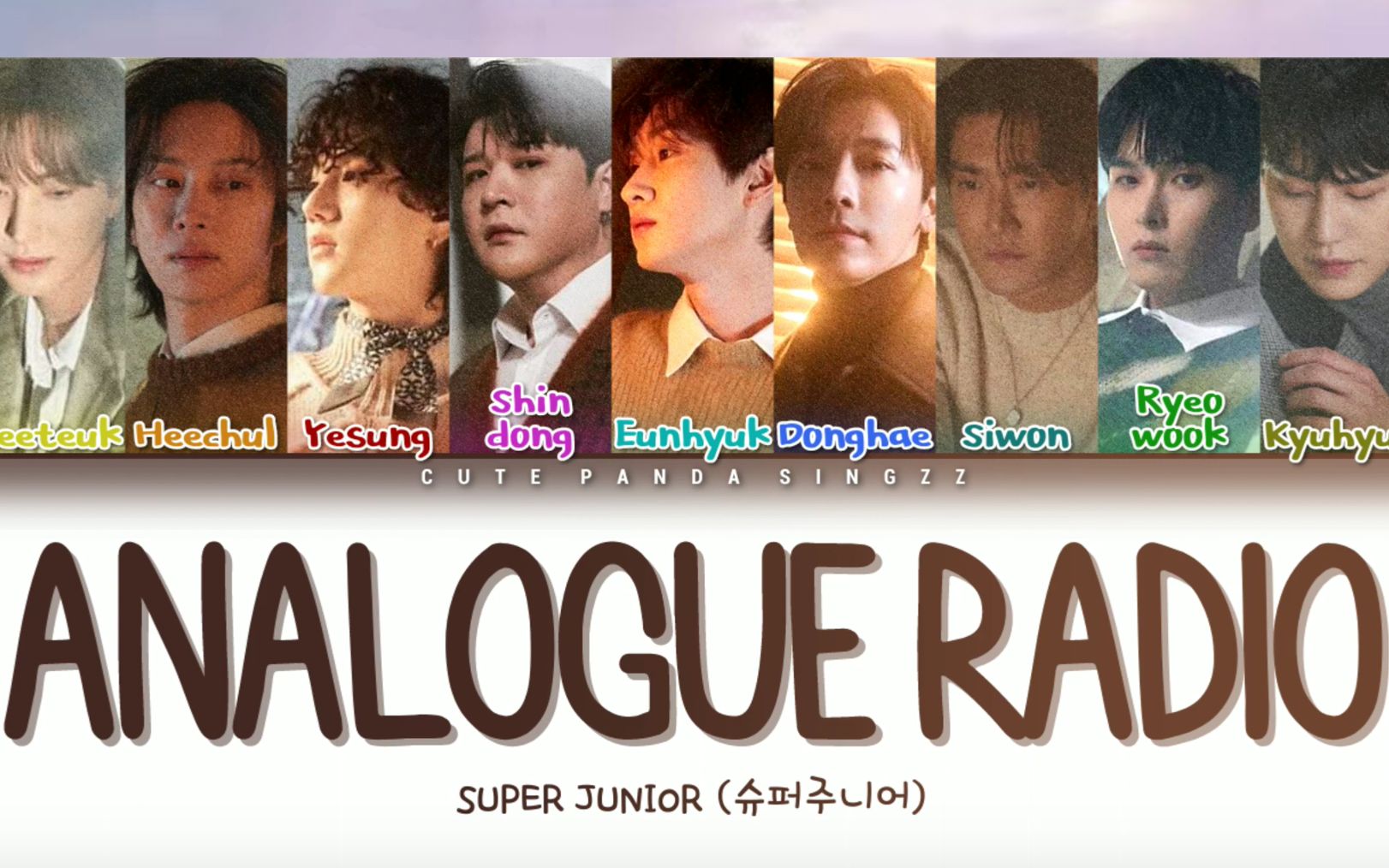 【SJ】收录曲《Analogue Radio》歌词分配版|220228哔哩哔哩bilibili