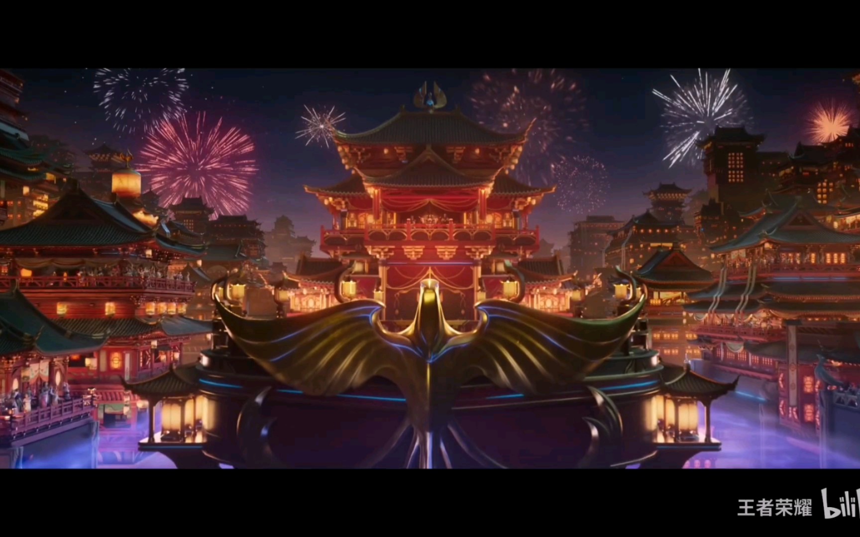 王者荣耀(不夜长安)