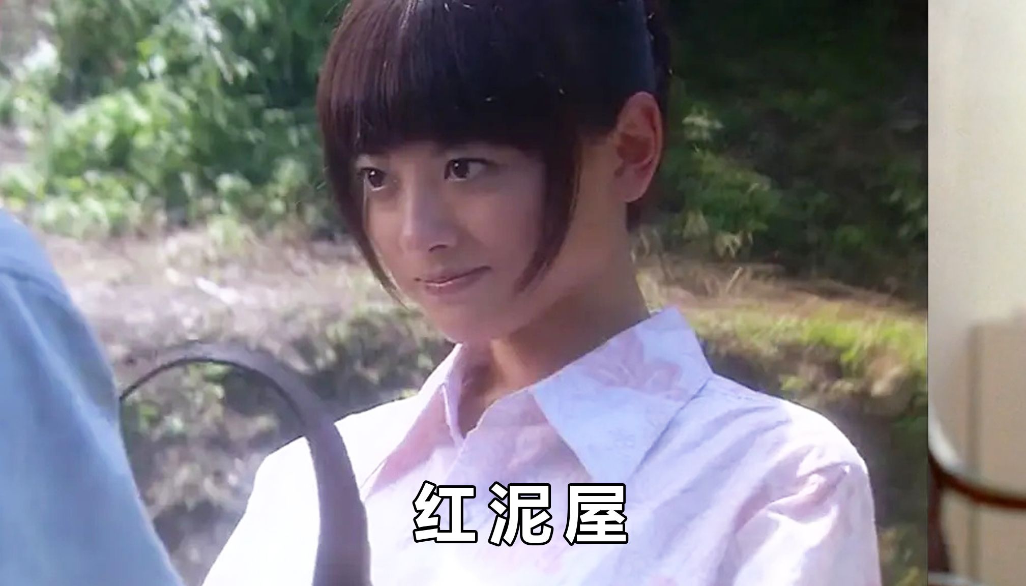 相爱却不能相守是让人多么的心痛