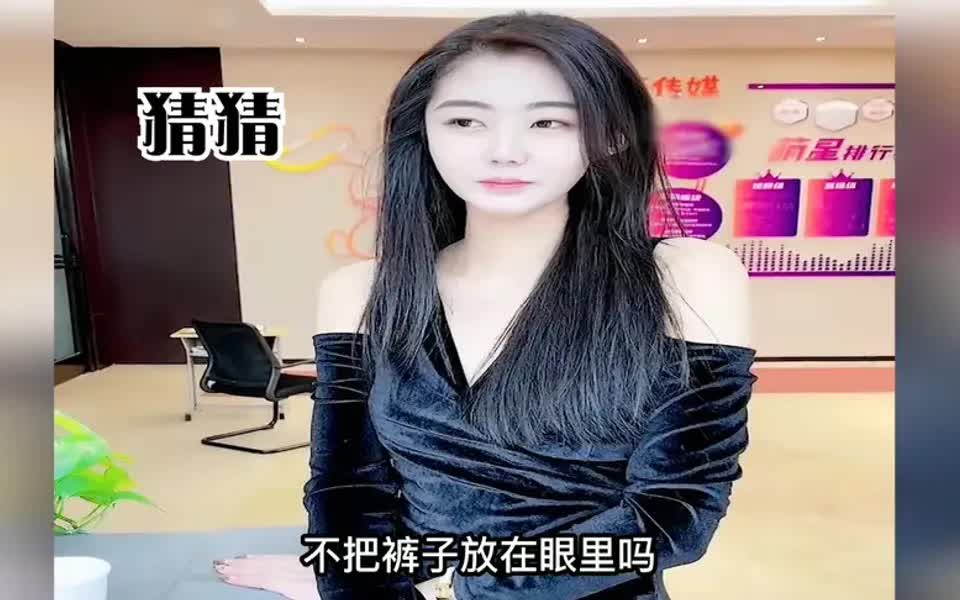 男人最讨厌女生穿什么,这个答案我是真的没想到