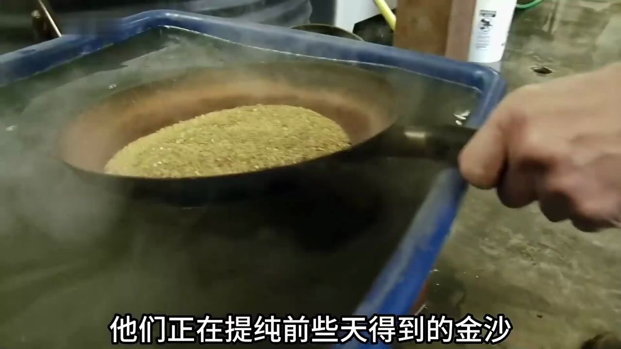 白令海大吸金s3_新的一年淘金季再次到来肖恩父子终遇对手汉克看谁会