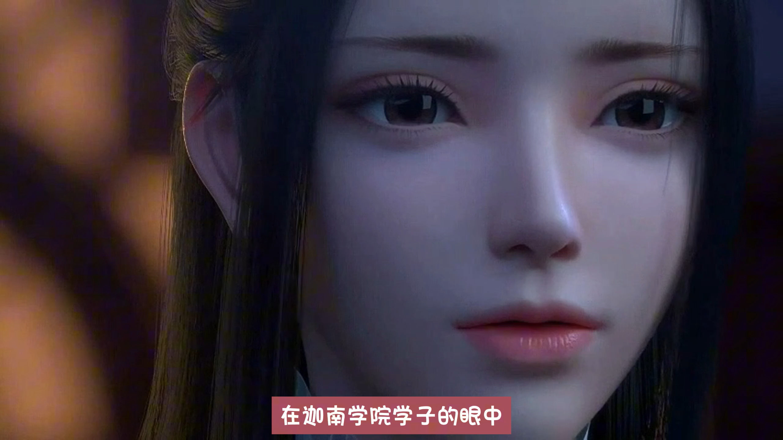 斗破苍穹-薰儿为何能够接受美杜莎是大度还是有自己的想法