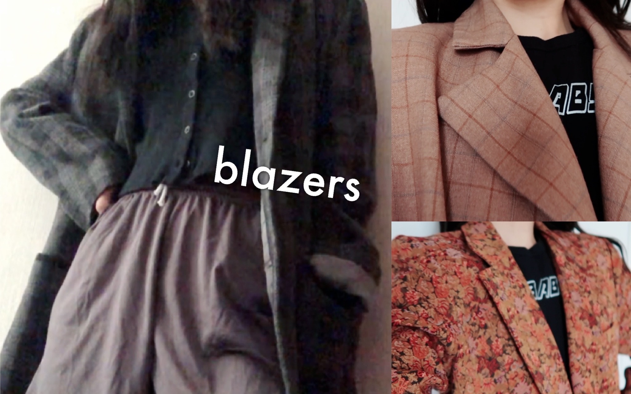 *BLAZERS/西装外套/中性/复古/通勤/街头哔哩哔哩bilibili