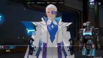 相逢夏月满2:幻塔新版本体验第6651期