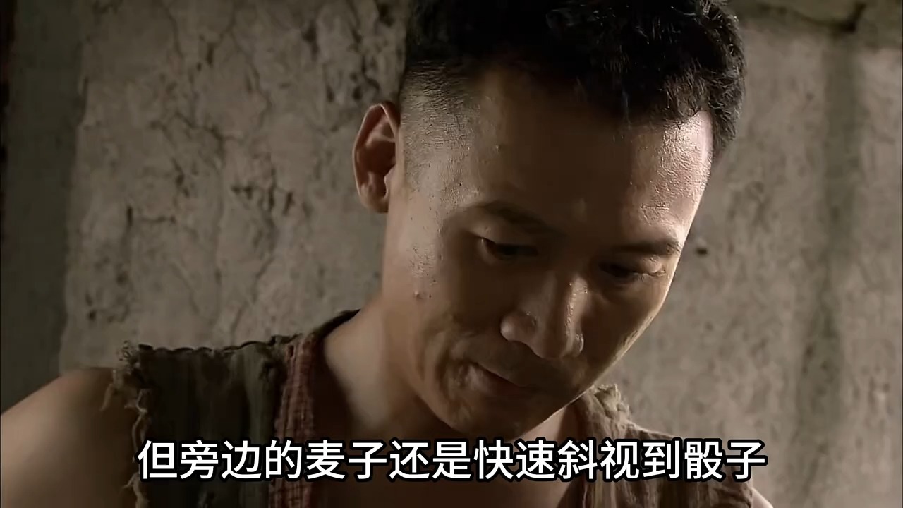 葛二蛋蒙着眼睛猜点数