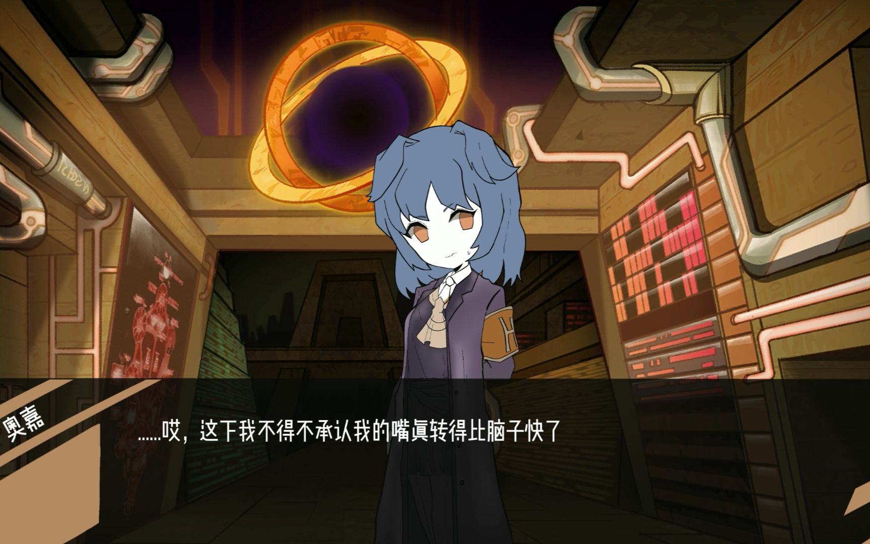 【脑叶公司员工/6.23更新】Ⅳ-chesed(仿制原作)