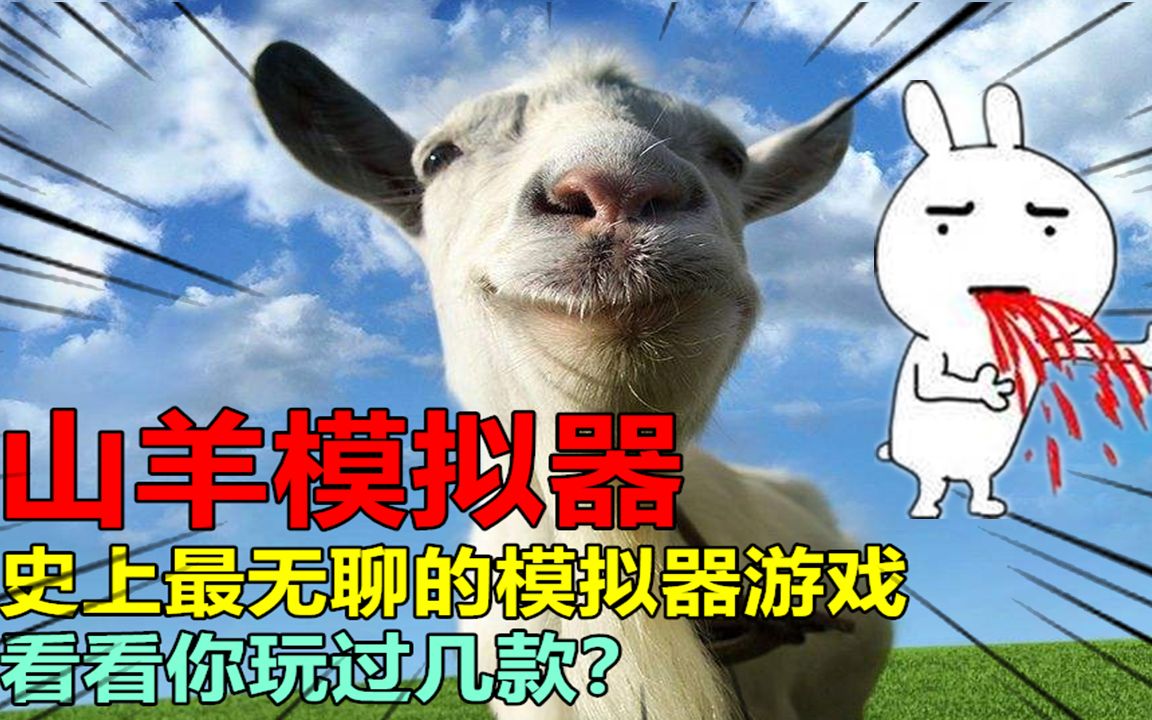 手机gba模拟器游戏|gba模拟器下载