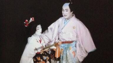 歌舞伎】楼門五三桐~山門（1950 二代目實川延若着色版）_哔哩哔哩_bilibili