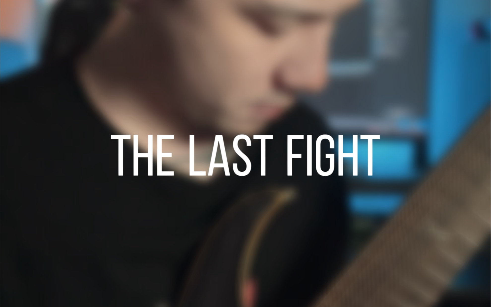 【我的情人节子弹】