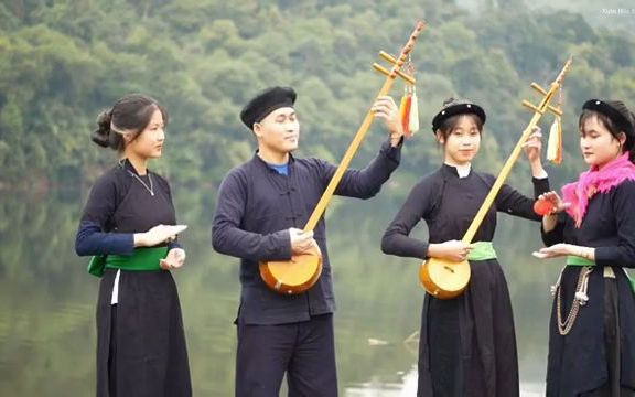 [图]天琴曲：Quang Minh Quê Em