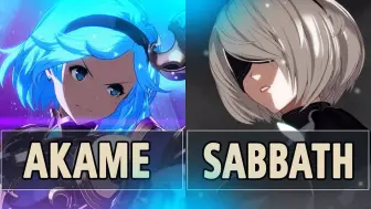 Télécharger la video: GBVSR🔥Akame (姬塔) Vs Sabbath (2B)🔥