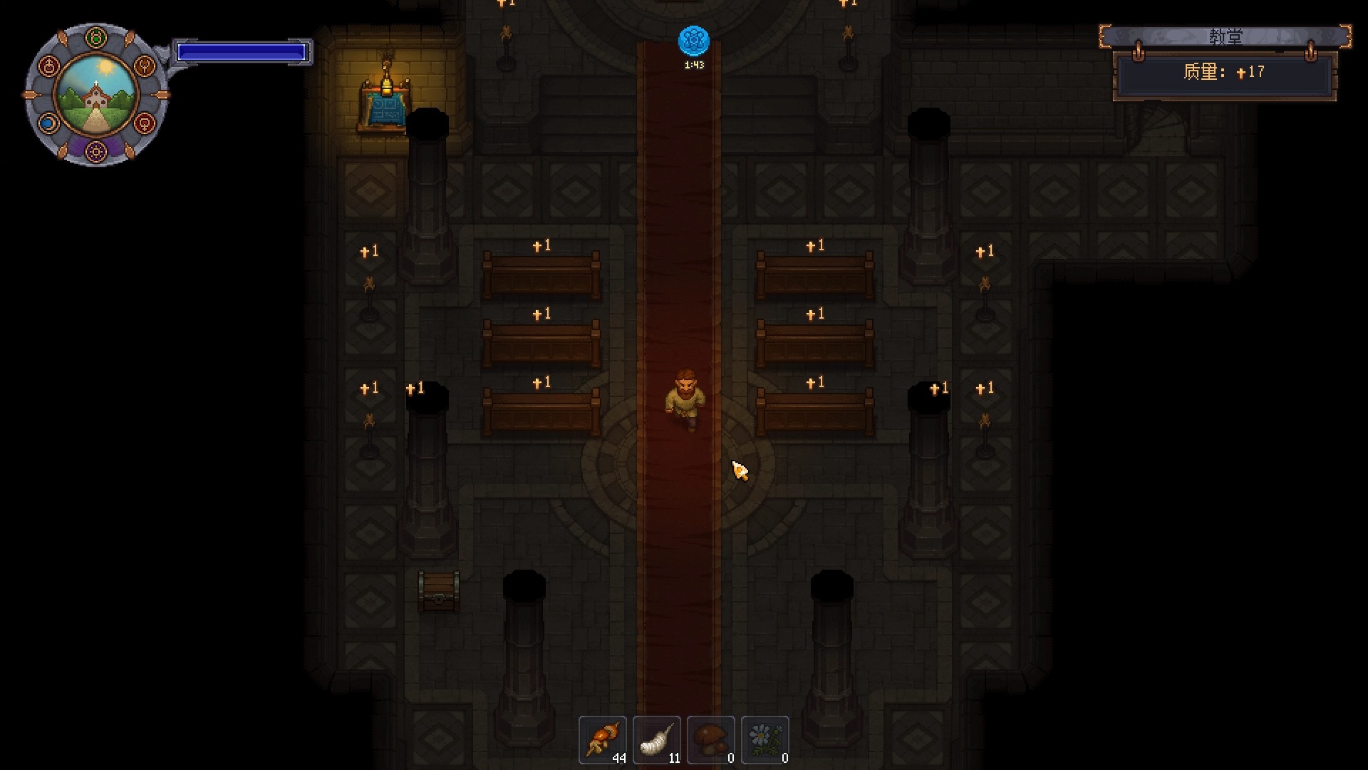 《守墓人》偶遇时间停止