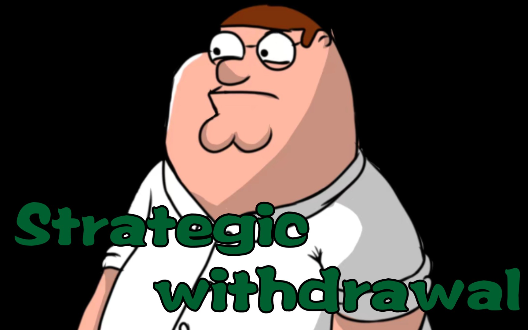 「恶搞之家:微缩奇观」 第一章第三节 战略性撤回 概念图