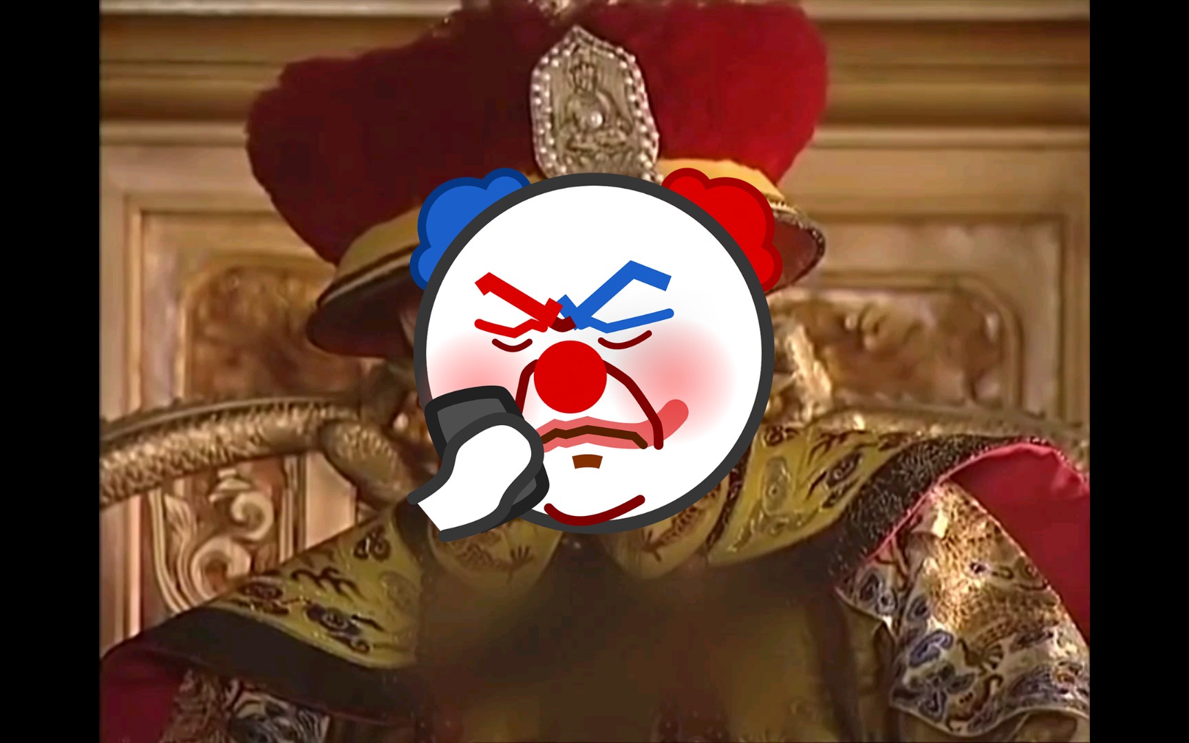 【鬼畜】康熙大怒