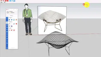 sketchup草图大师创建室内单椅