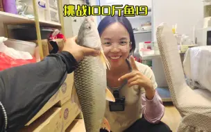 Tải video: 我是钓鱼佬来的！风浪越大，鱼越贵！