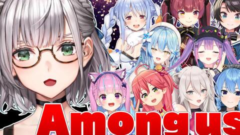 雑ホロamongus こんまっしゅる 脳筋女騎士だけど生き残りたいッ 白銀ノエル ホロライブ 哔哩哔哩 Bilibili