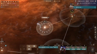 Lu涵哥 Endless Space 2攻略向解说p3 与跳跃者的斗志斗勇 哔哩哔哩 つロ干杯 Bilibili
