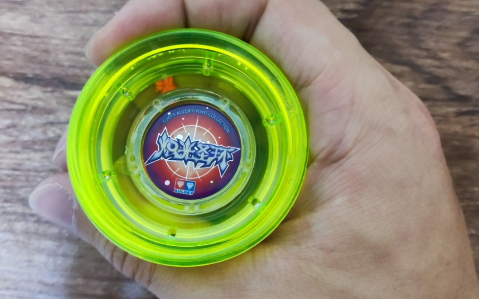 新手学悠悠球-登月弹射(感觉少点什么)_哔哩哔哩_bilibili