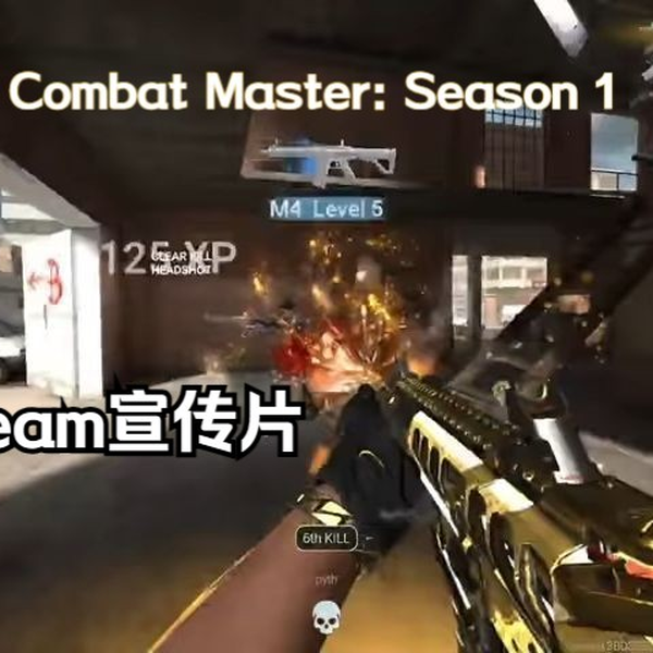 Combat Master: Season 1 on Steam