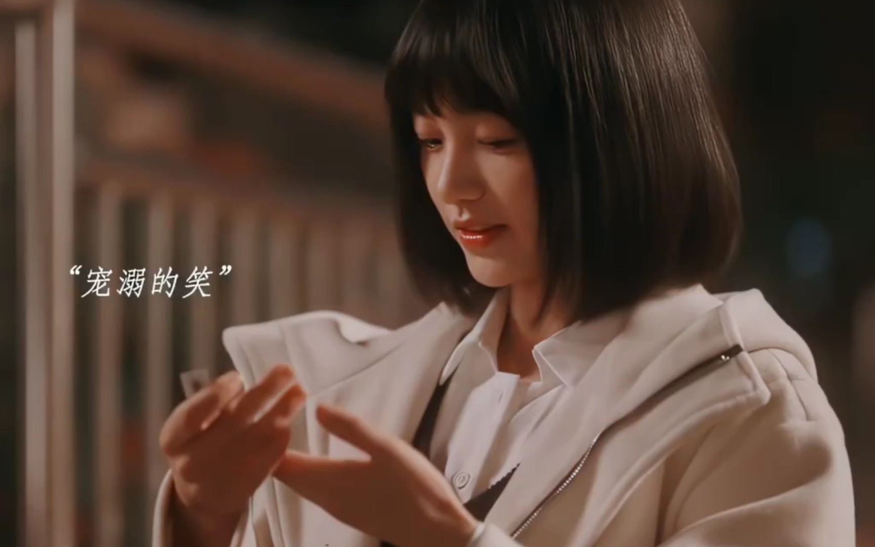 顾然: 好险,差点有女朋友了!#当我飞奔向你#顾然×姜佳