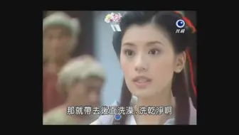 飞龙在天之黄万里正式收阿牛为徒赐名黄飞龙 哔哩哔哩 Bilibili