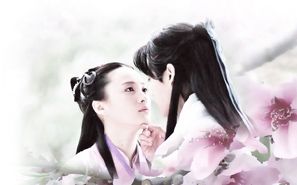 香粉传奇MV哔哩哔哩bilibili