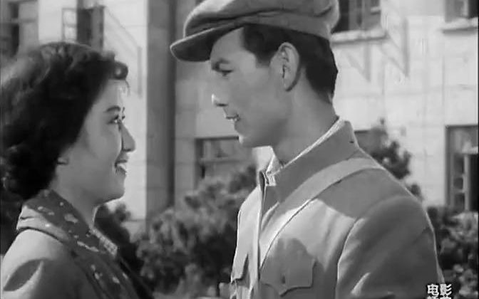 [图]1957怀旧电影《青春的脚步》插曲·大结局·袁玫刘增庆主演