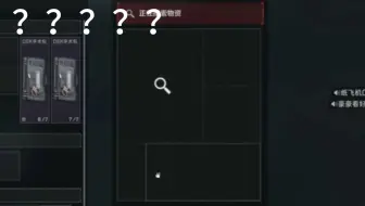 三角洲真好玩3