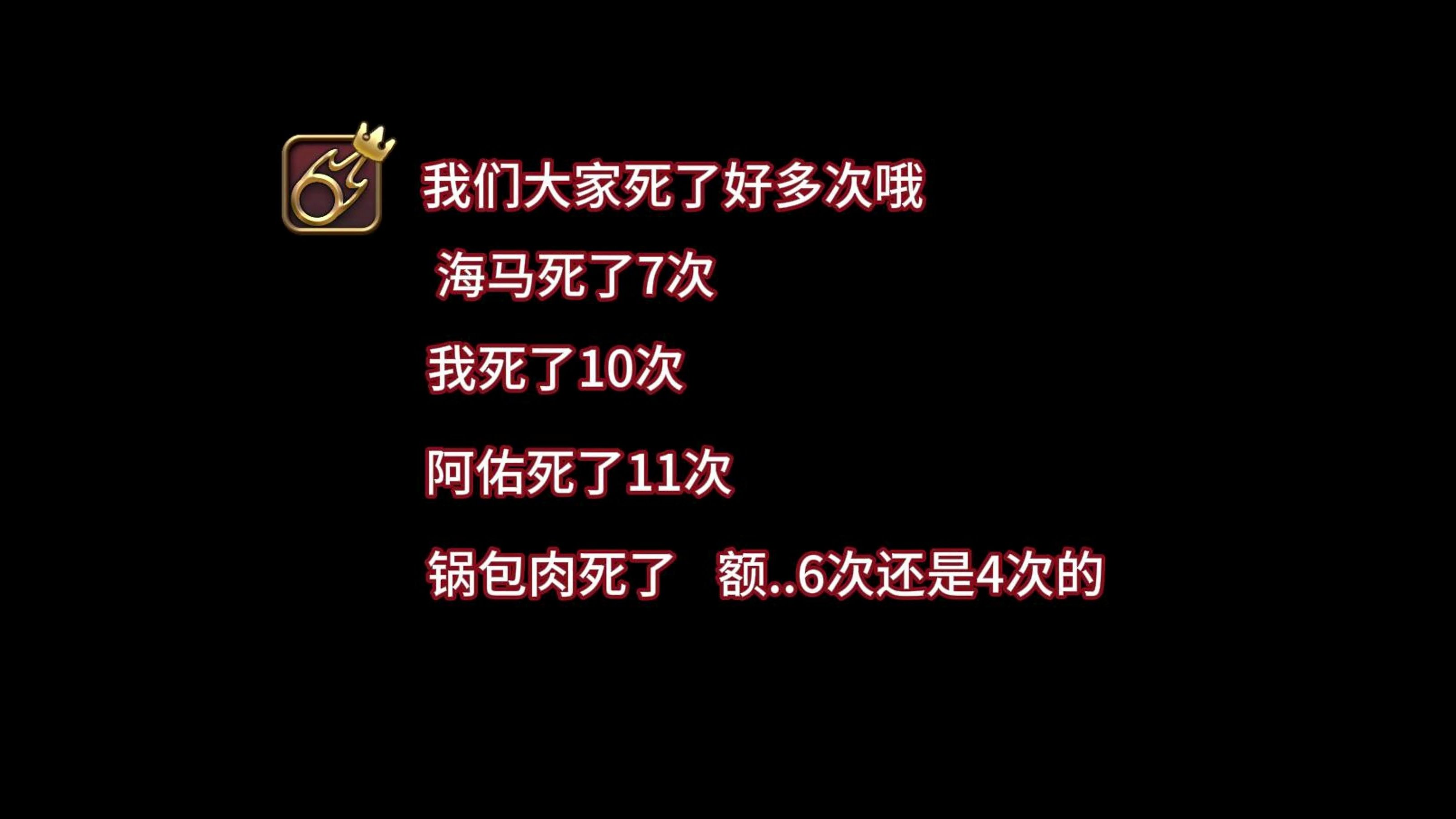 【FF14】巴儿达木当然是第一视角才够霸道最终幻想14第一视角