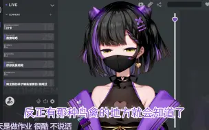 Descargar video: 【弥希MIKI】企鹅穿了一天的袜子是香的？假的！