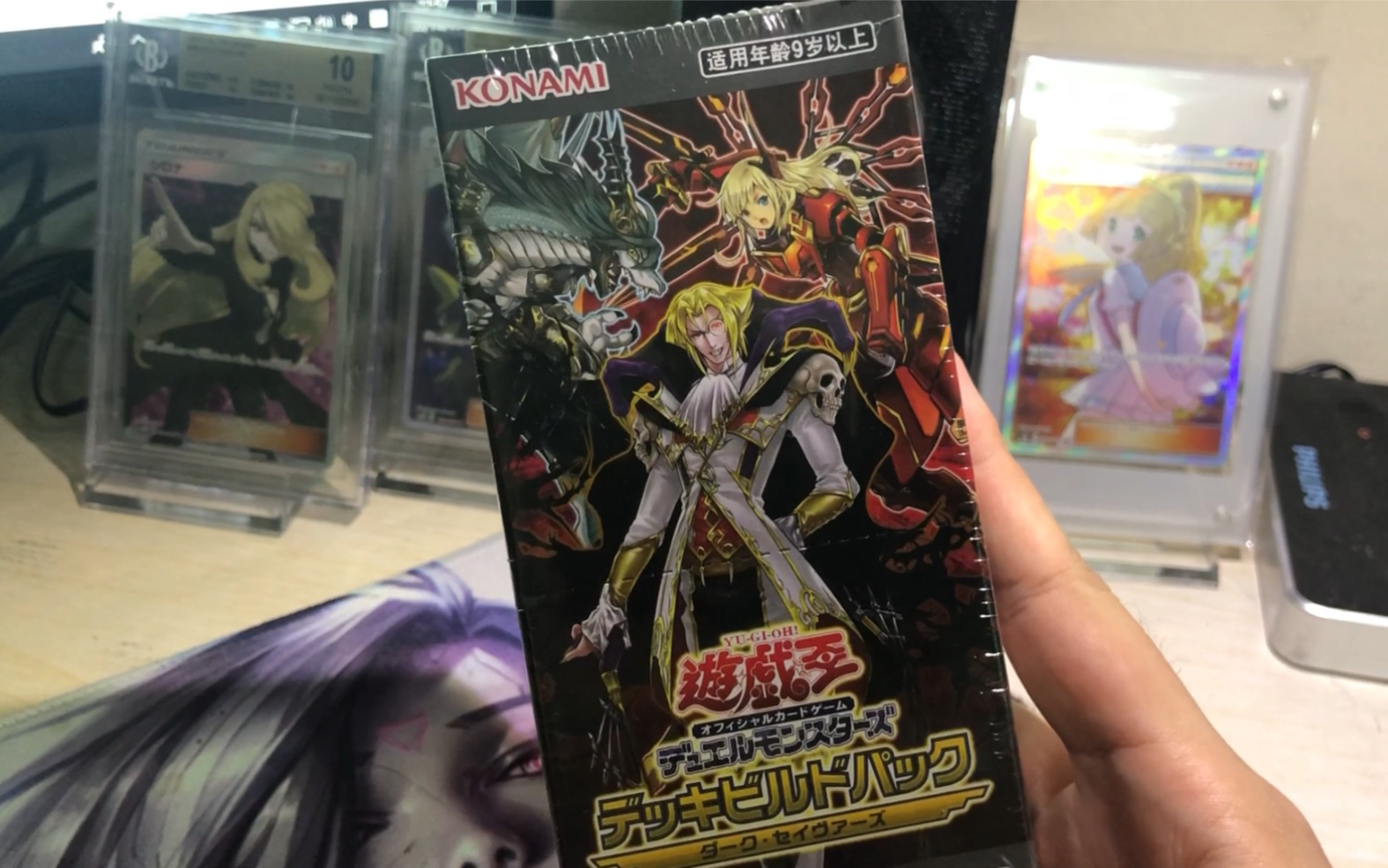 追梦卡牌简中游戏王sp08闪刀姬卡盒开盒