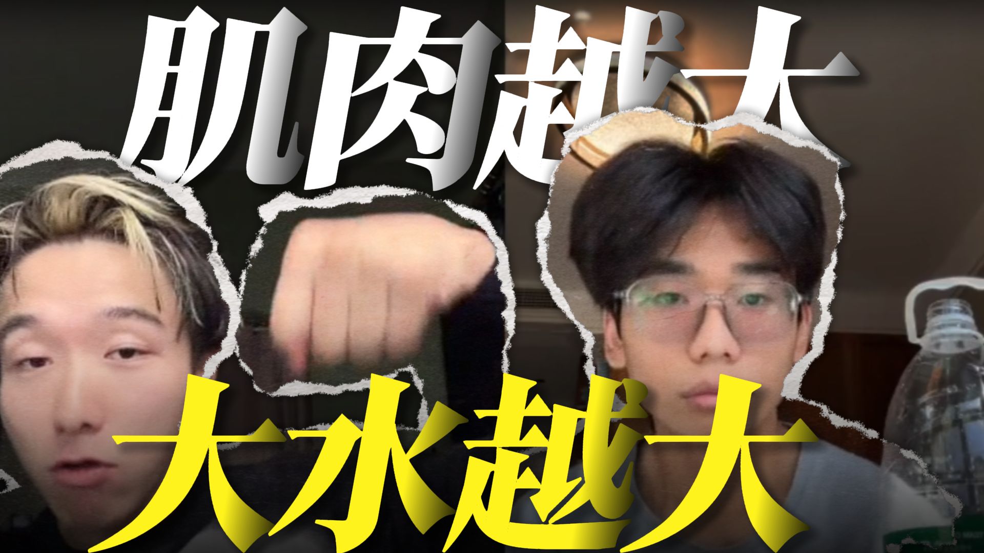 如果你是成年人喝含糖饮料，那我不要和你说话❗