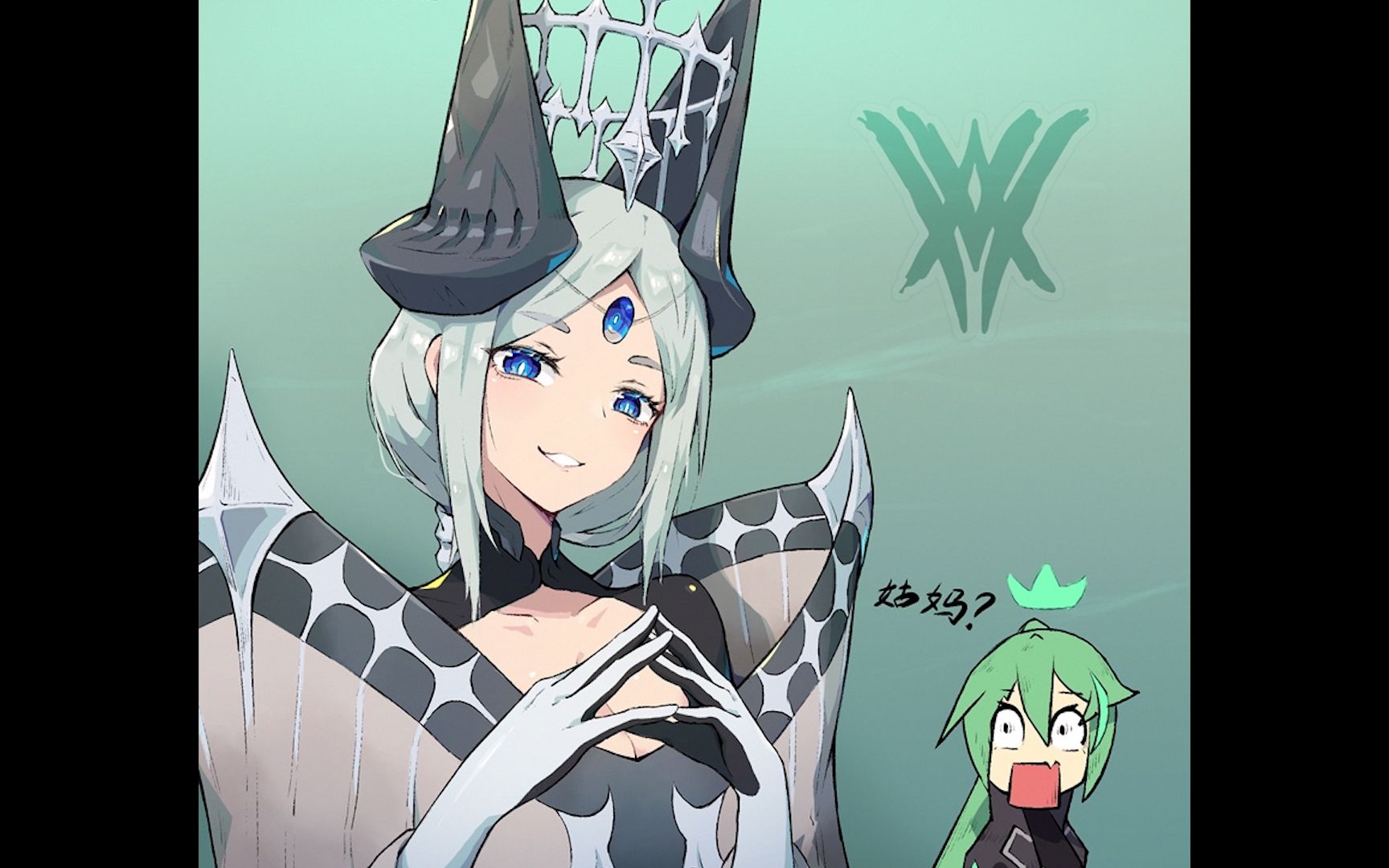 萨瓦图恩の盛邀