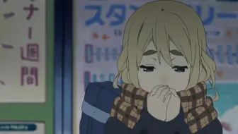 重 音 少 女