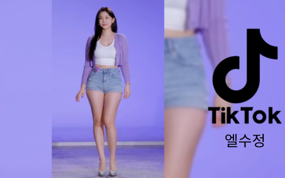 [图]【TIK TOK GIRL】@lsoojung 韩国美女最佳舞蹈 抖音合集