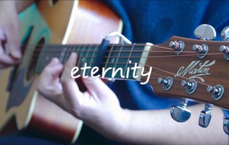 [图]【eternity】永恒 伍伍慧 超唯美吉他翻弹！