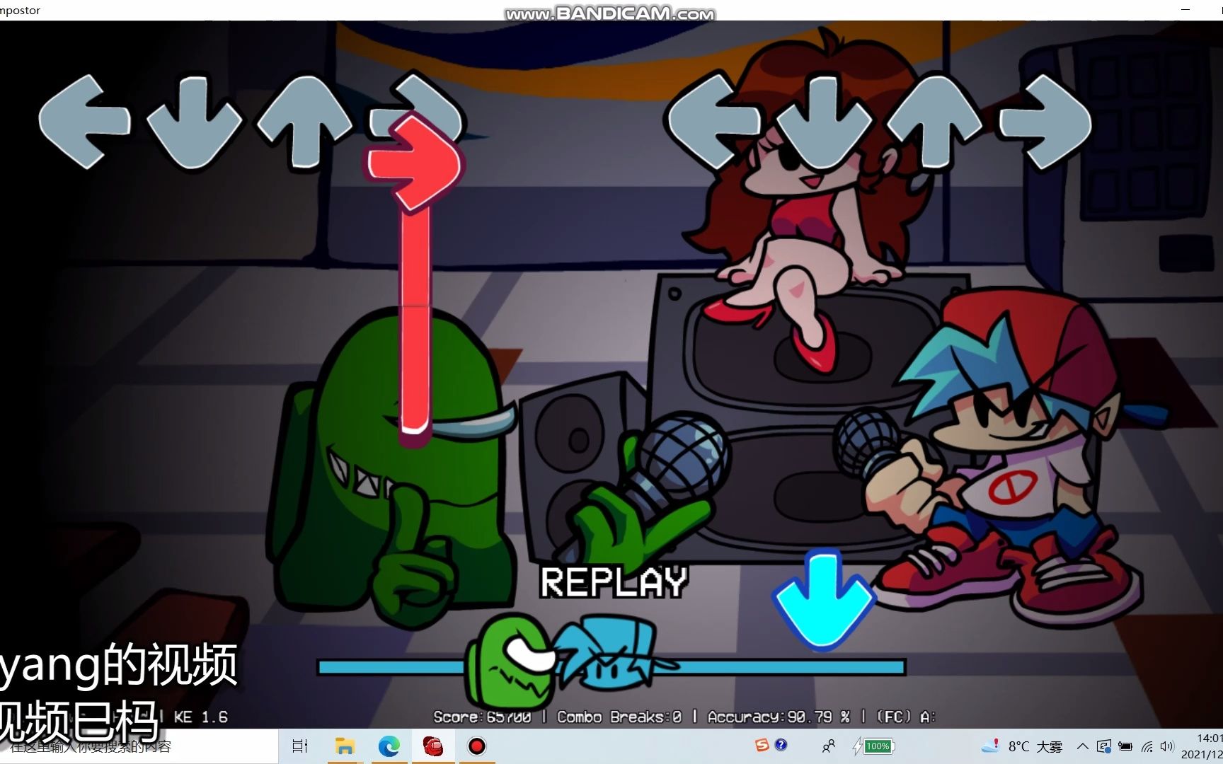 ohhhhhhh light down无伤!_单机游戏热门视频