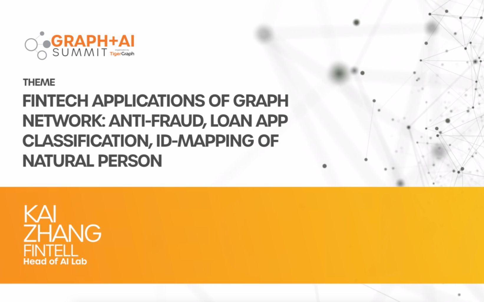 Graph + AI全球峰会: 图网络的金融科技应用:反欺诈,贷款APP分类,自然人ID映射哔哩哔哩bilibili