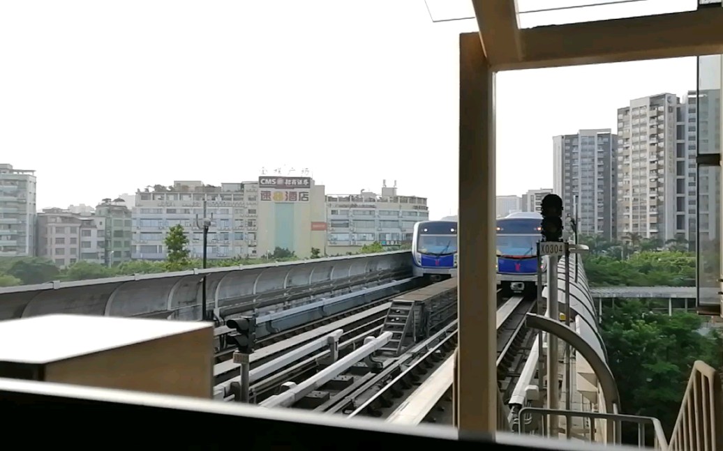 【广州地铁6号线】广州地铁6号线l3型列车06×027028沙贝站出站(浔峰