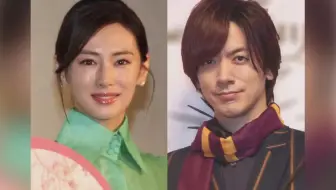 番外 中字 Daigo 北川景子结婚记者招待会 哔哩哔哩 Bilibili