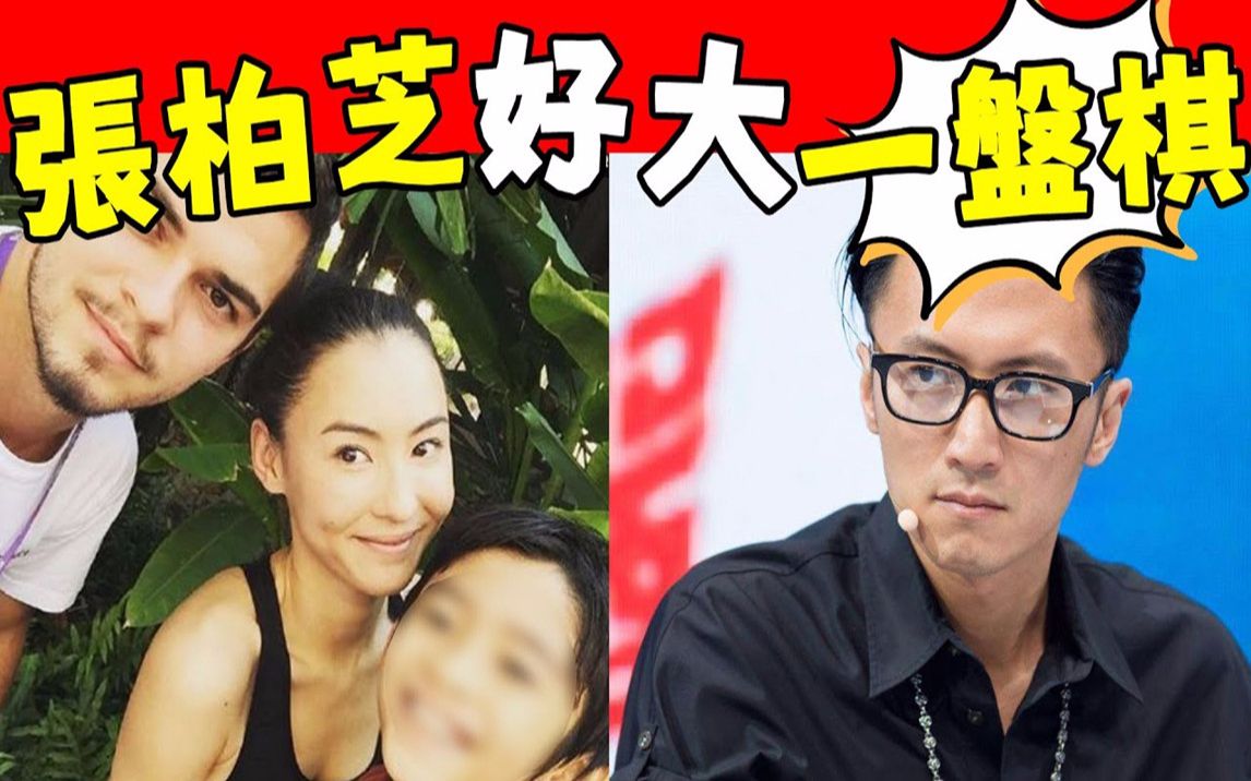 继三胎正脸后,张柏芝直接晒出全家福,诸多细节流出,原来谢霆锋被迫接