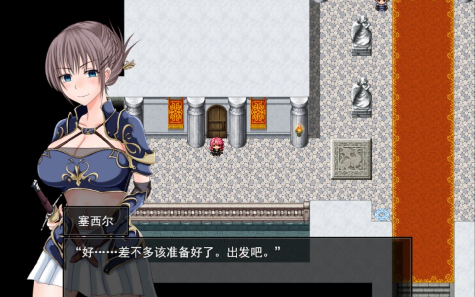 【rpg精品】深红之狱的女剑士蒂娜v2.0【1.41g】