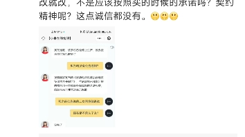 [图]雷军微博现状：疑似拉黑大量米粉，难道真的就如网友所说的现在的米黑都是原来的米粉，小米11事件仍在发热。