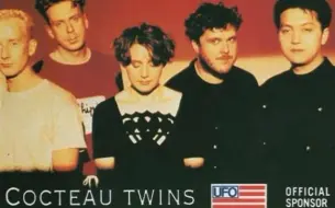 Download Video: 【cocteau twins】Àngel Casas Show (1984)