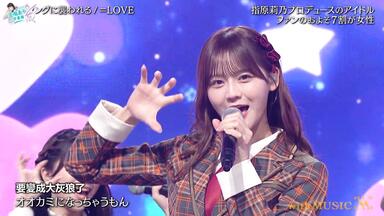 SMILE.TH あめくすりꕤ佐々木輝夫ꕤ茶碗ꕤ未使用ꕤ桐箱入 SMILE.TH あめくすりꕤ佐々木輝夫ꕤ茶碗ꕤ未使用ꕤ桐箱入