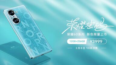 华为P50 Pro】“涟漪云波”动态机身_哔哩哔哩_bilibili