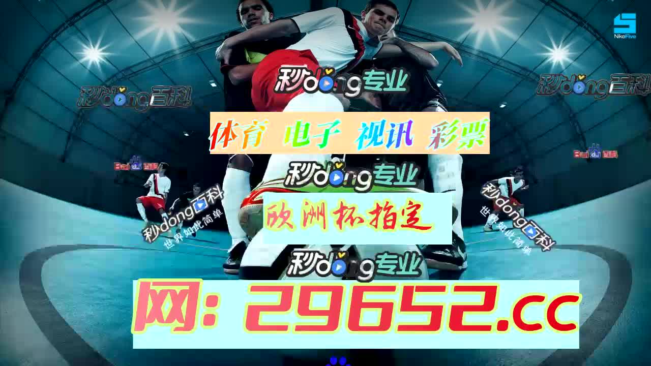 【10分钟讲解】pc加拿大预测