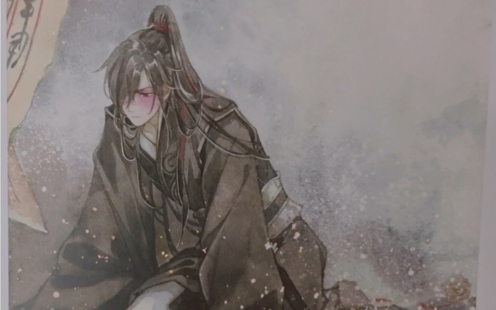 [图]《魔道祖师》广播剧里面我最爱的BGM终于找到啦！！！如故完结纪念开箱！原来这首曲子叫做春情！！啊啊啊啊啊啊啊