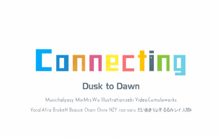 [图]Connecting ☪ Dawn to Dusk